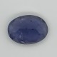 Iolite 5.33 Ct Best Quality Iolite 5.33 Ct Best Quality